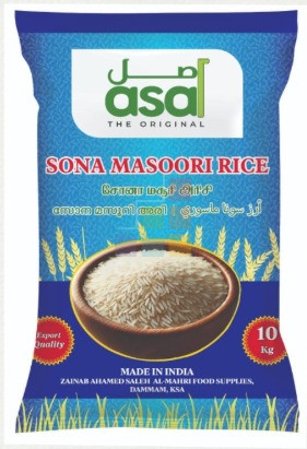 Rice Sona Masuri 4*10kg - asal